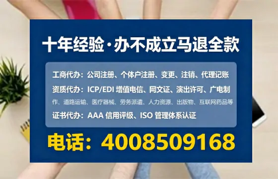 池州<a href='https://www.tataigu.com/ '>食品生产许可证</a>办理全攻略:我的亲身经历与实用建议