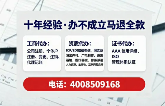 池州办理<a href='https://www.tataigu.com/ '>医疗器械二类经营备案证</a>的实用价值与实操全攻略