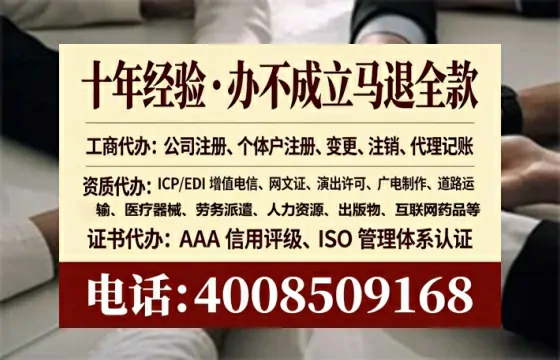池州<a href='https://www.tataigu.com/ '>广电短剧三件套</a>办理全解析:用途、流程、费用及高效办理指南
