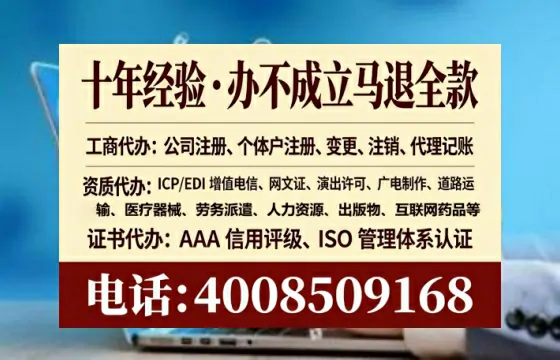 池州<a href='https://www.tataigu.com/ '>食品生产许可证</a>办理全攻略:我的亲身经历与实用建议