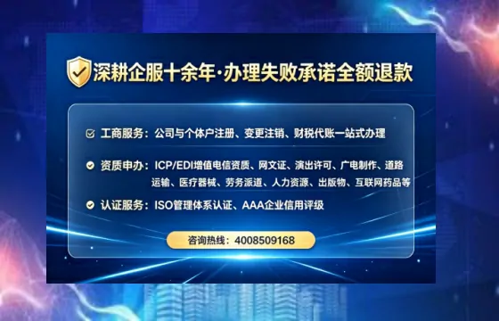 池州办理<a href='https://www.tataigu.com/ '>医疗器械三类经营许可证</a>的实用指南:我的亲身经历与深度分享