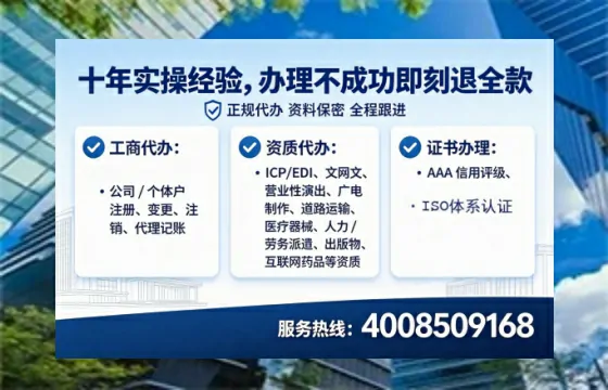池州办理<a href='https://www.tataigu.com/ '>医疗器械二类经营备案证</a>的实用价值与实操全攻略